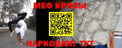 ALPHA PVP Аргун
