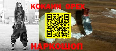 гидропоника Апрелевка