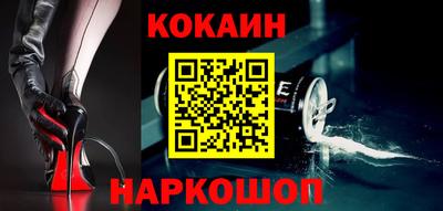 ALPHA PVP Аргун