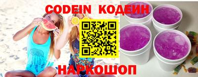 гидропоника Апрелевка