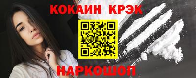 ALPHA PVP Аргун