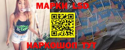 гидропоника Апрелевка