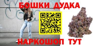 ALPHA PVP Аргун