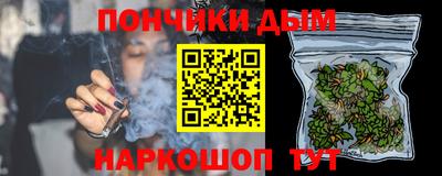 ALPHA PVP Аргун