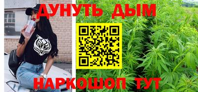 ALPHA PVP Аргун