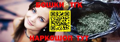 ALPHA PVP Аргун