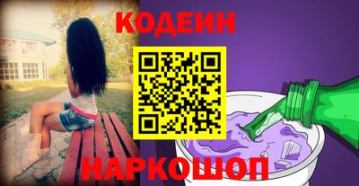 ALPHA PVP Аргун