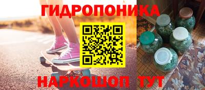 ALPHA PVP Аргун