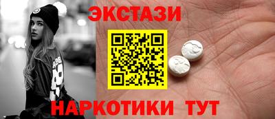 гидропоника Апрелевка