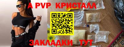 гидропоника Апрелевка