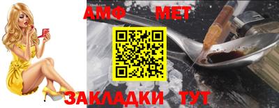 ALPHA PVP Аргун