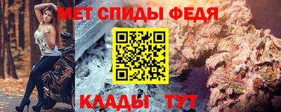 шишки Апшеронск