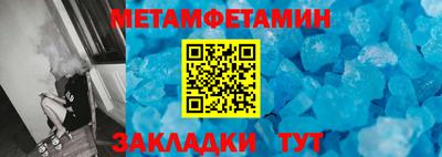 гидропоника Апрелевка