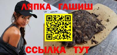 гидропоника Апрелевка