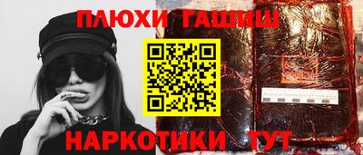 гидропоника Апрелевка
