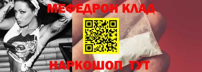 шишки Апшеронск